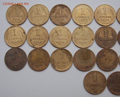29 копеечников раннего СССР, до 16.09.21 г. в 22.00 по Мос - DSCN0615.JPG