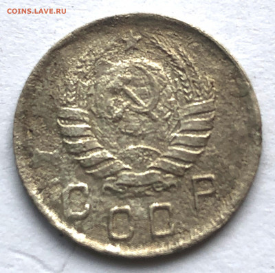 10 коп 1942 г  Оценка для продажи - IMG_6539.JPG