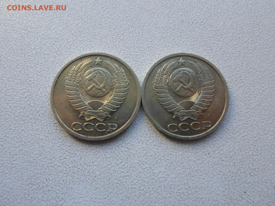 50 копеек 1991 Л, без обращения, 2 шт, до 20.09.21. 22.20 - SAM_5143.JPG