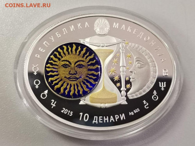 10денар 2015 Македония- Водолей, Ag925, до 19.09 - Z Зодиак-Водолей бк-2