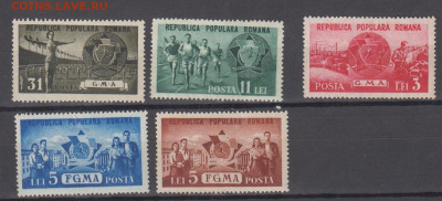 Румыния 1950 5м* до 21 09 - 291