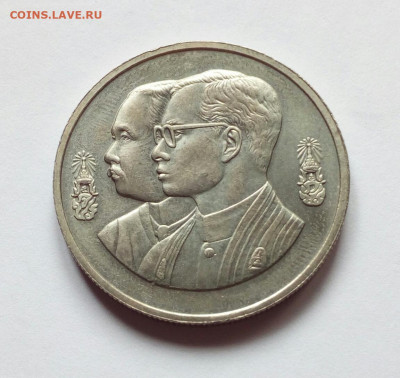 Таиланд. 10 бат 1981 100-летие подг. учителей аUNC до 19.09 - IMG_20210915_133724