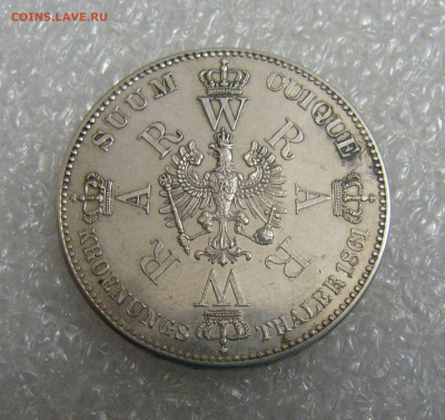 Королевство Пруссия. Вильгельм I. 1 ТАЛЕР 1861 года. Коронац - Талер (6).JPG