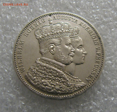 Королевство Пруссия. Вильгельм I. 1 ТАЛЕР 1861 года. Коронац - Талер (2).JPG