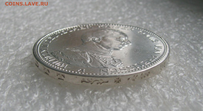 Пруссия. Император Вильгельм II. 5 МАРОК 1913 года. UNC. - 5 Мар 1913 (8).JPG