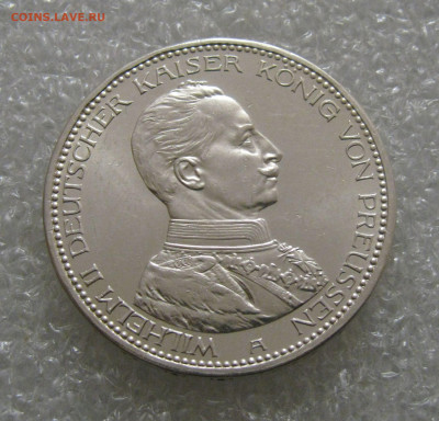 Пруссия. Император Вильгельм II. 5 МАРОК 1913 года. UNC. - 5 Мар 1913 (3).JPG