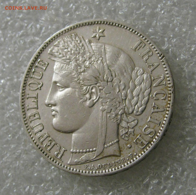 Франция. 2-я республика. 5 ФРАНКОВ 1850 года. - 5 Фран 1850 (3).JPG