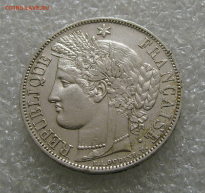 Франция. 2-я республика. 5 ФРАНКОВ 1850 года. - 5 Фран 1850 (2).JPG
