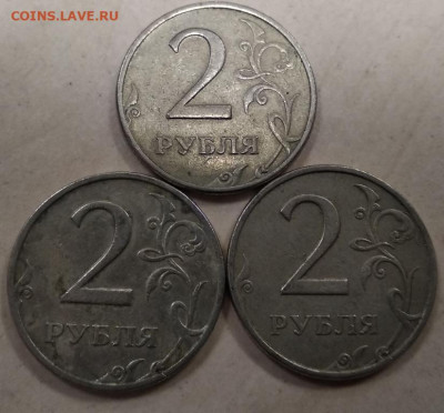 2р 1999 ММД +2шт СПМД до 20.09.2021г - 2-99-2