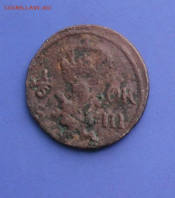 6 эре 1671 до 19.09.21г. 22.00ч. - 1671а
