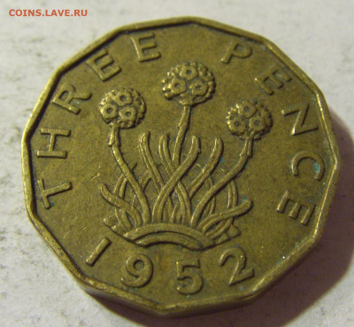 3 пенса 1952 Англия №3 21.09.2021 22:00 МСК - CIMG0348.JPG
