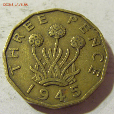3 пенса 1945 Англия №3 21.09.2021 22:00 МСК - CIMG0351.JPG