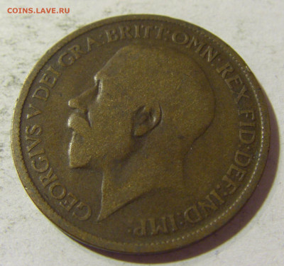 2 пенни 1919 Англия №3 21.09.2021 22:00 МСК - CIMG0362.JPG