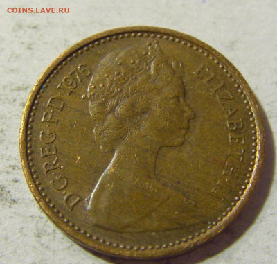 2 пенни 1976 Англия №3 21.09.2021 22:00 МСК - CIMG0380.JPG