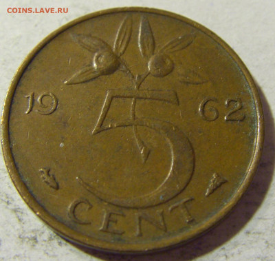 5 центов 1962 Нидерланды №3 21.09.2021 22:00 МСК - CIMG0390.JPG