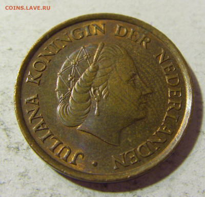 5 центов 1980 Нидерланды №3 21.09.2021 22:00 МСК - CIMG0400.JPG