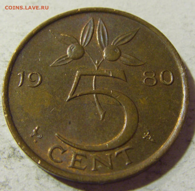5 центов 1980 Нидерланды №3 21.09.2021 22:00 МСК - CIMG0398.JPG