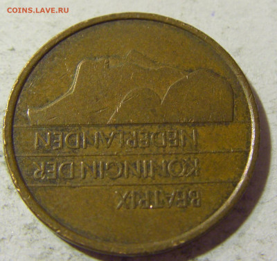 5 центов 1993 Нидерланды №3 21.09.2021 22:00 МСК - CIMG0404.JPG