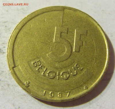 5 франков 1987 Бельгия №3 21.09.2021 22:00 МСК - CIMG0414.JPG