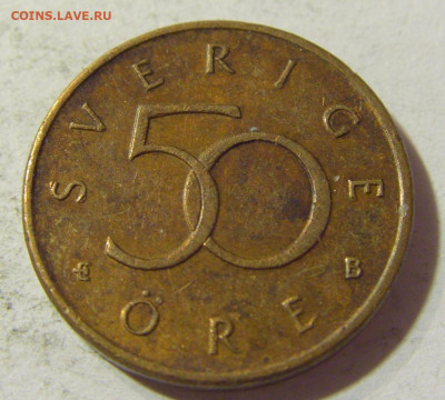 50 эре 1999 Швеция №3 21.09.2021 22:00 МСК - CIMG0438.JPG
