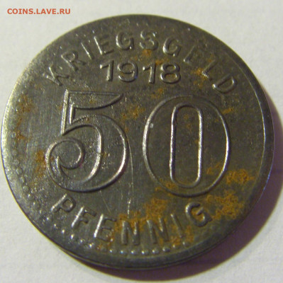 Нотгельд 50 пф 1918 Эльберфельд №2 21.09.2021 22:00 МСК - CIMG2550.JPG