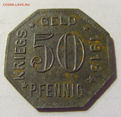 Нотгельд 50 пф 1918 Менген №1 21.09.2021 22:00 МСК - CIMG2555.JPG
