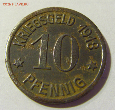 Нотгельд 10 пф 1918 Кобленц №1 21.09.2021 22:00 МСК - CIMG2587.JPG