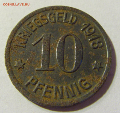 Нотгельд 10 пф 1918 Кобленц №2 21.09.2021 22:00 МСК - CIMG2591.JPG