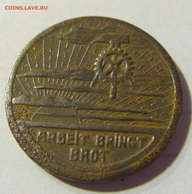 Нотгельд 10 пф 1917 Вайсбаден №1 21.09.2021 22:00 МСК - CIMG2601.JPG