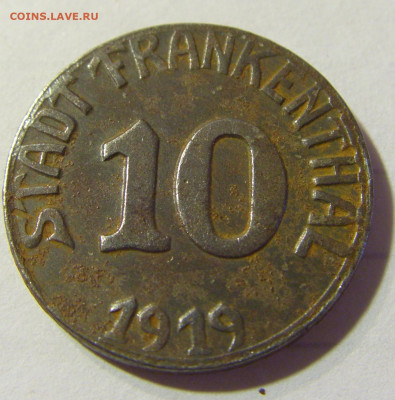 Нотгельд 10 пф 1917 Вайсбаден №1 21.09.2021 22:00 МСК - CIMG2599.JPG