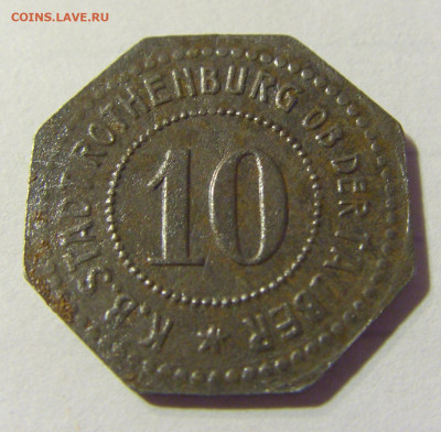 Нотгельд 10 пф Ротенбург №1 21.09.2021 22:00 МСК - CIMG2619.JPG