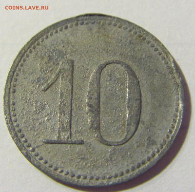 Нотгельд 10 пф 1917 Динкельсбюль №1 21.09.2021 22:00 МСК - CIMG2627.JPG