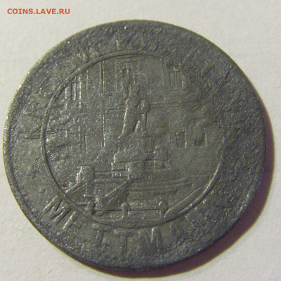 Нотгельд 10 пф 1917 Меттманн №1 21.09.2021 22:00 МСК - CIMG2633.JPG