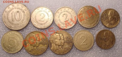 Много иностранных монет с падением цены! №3 - DSC01284.JPG