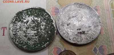 5 коп 1813г ПС до 20.09.21г - RA0qIzYZ9Wg