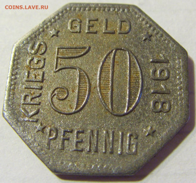 Нотгельд 50 пф 1918 Менген №3 21.09.2021 22:00 МСК - CIMG2663.JPG