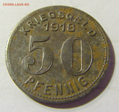 Нотгельд 50 пф 1918 Эльберфельд №3 21.09.2021 22:00 МСК - CIMG2667.JPG