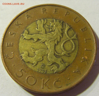 50 крон 1993 Чехия №1 21.09.2021 22:00 МСК - CIMG2703.JPG