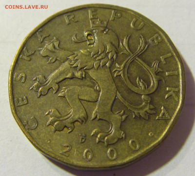 20 крон 2000 Чехия №1 21.09.2021 22:00 МСК - CIMG2709.JPG
