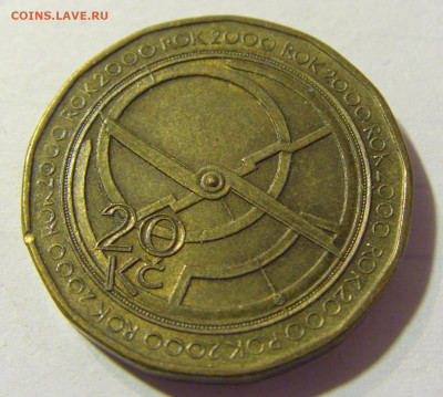 20 крон 2000 Чехия №1 21.09.2021 22:00 МСК - CIMG2707.JPG