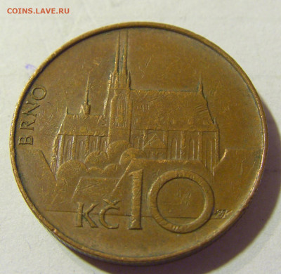 10 крон 1994 Чехия №1 21.09.2021 22:00 МСК - CIMG2731.JPG