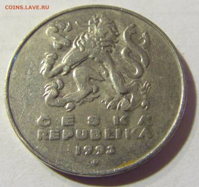 5 крон 1993 Чехия №1 21.09.2021 22:00 МСК - CIMG2749.JPG