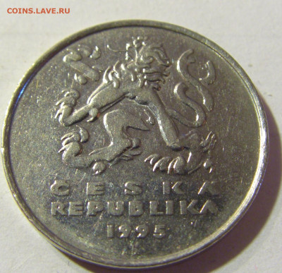 5 крон 1995 Чехия №1 21.09.2021 22:00 МСК - CIMG2753.JPG