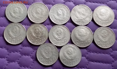 20 копеек 1931-57. До 17.9.21 в 22.00 - 20210915_225541