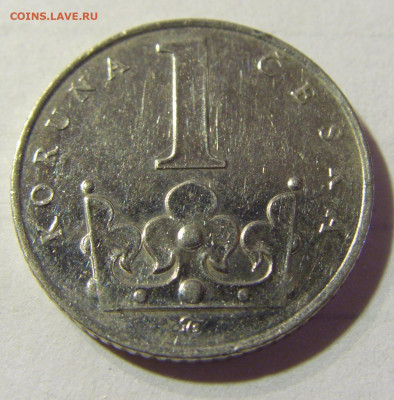 1 крона 1996 Чехия №1 21.09.2021 22:00 МСК - CIMG2759.JPG