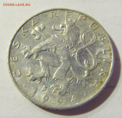 50 геллеров 1994 Чехия №1 21.09.2021 22:00 МСК - CIMG2765.JPG