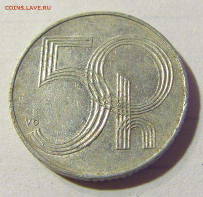 50 геллеров 1994 Чехия №1 21.09.2021 22:00 МСК - CIMG2763.JPG