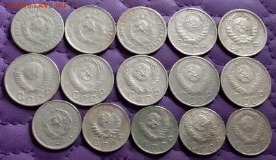 10, 15 копеек 1931-57. До 17.9.21 в 22.00 - 20210915_230220