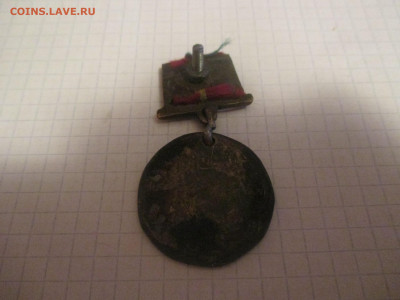 Бокс. Чемпион 1947 год . - IMG_0593.JPG