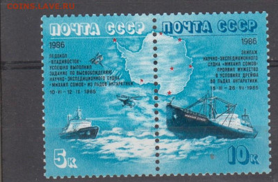 СССР 1986 судно Сомов 2м+блок ** до 21 09 - 552